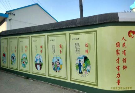 大化文化墙施工攻略