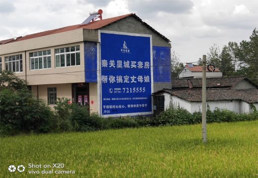 大化决定墙体广告价格的因素有哪些？