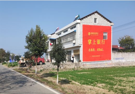 大化墙体广告具有的独特优势