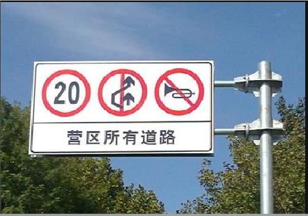 大化大广告牌制作不可忽视的流程