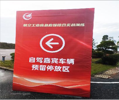 大化户外广告牌用什么材料做最好？