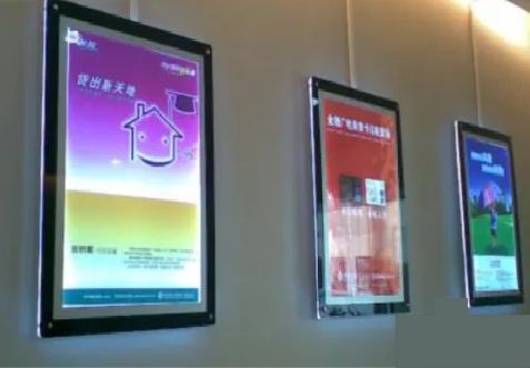大化什么是超薄灯箱?