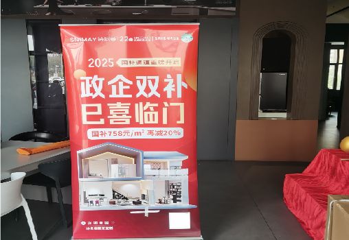 大化户内写真的特点是什么？