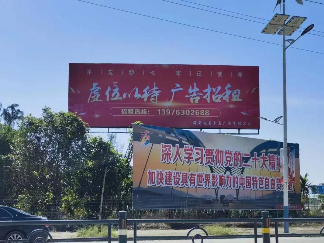 大化户外大牌广告如何能帮助客户实现精准投放、效果翻倍？