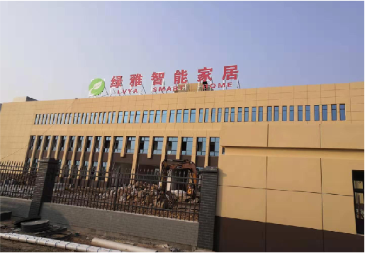 大化如何选择大楼发光字？