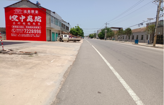 大化墙体广告能用的好材料有哪些？