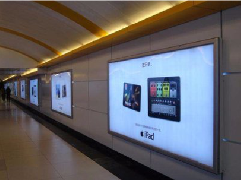 大化广告灯箱的分类