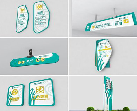 大化广告标牌选材的问题。