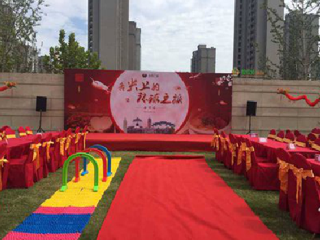 大化庆典活动策划要具备哪些技巧？