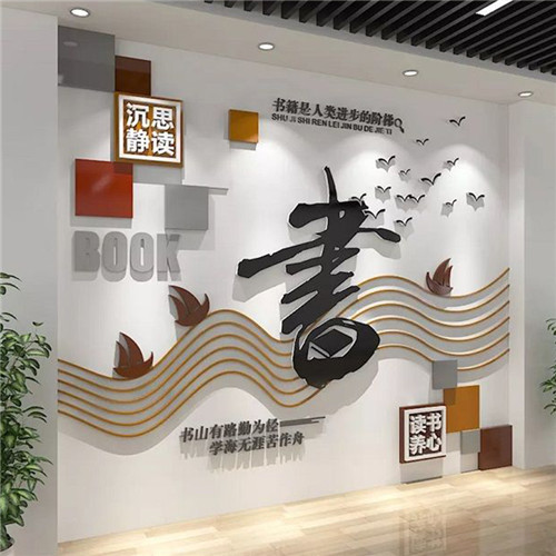 大化企业形象墙场景化设计思路
